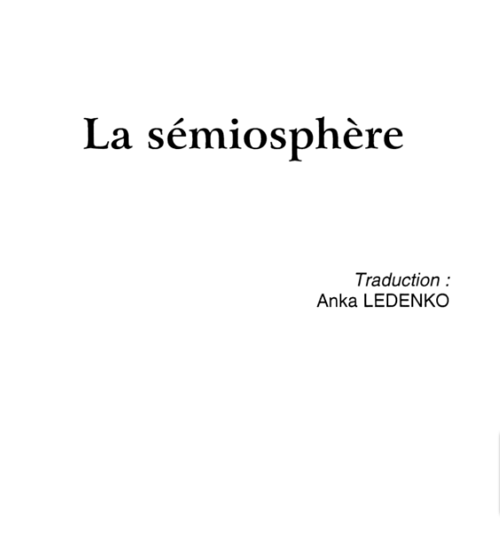 La Sémiosphère - Traduction Russe-> Français